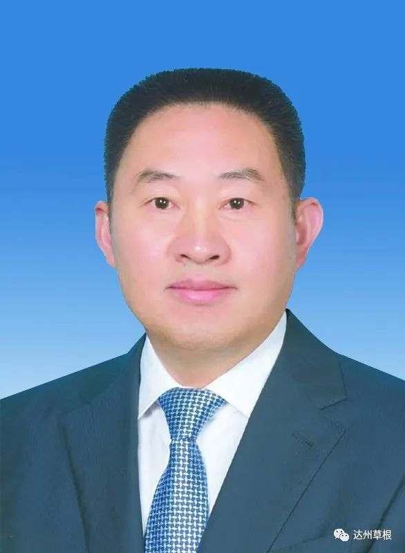 王善平拟任正厅级领导职务,曾任达州市副市长!