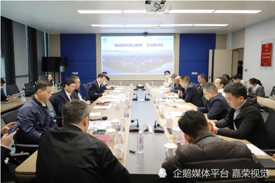 做活做旺佛山新城 十亩地打造新城夜间经济新地标 腾讯新闻