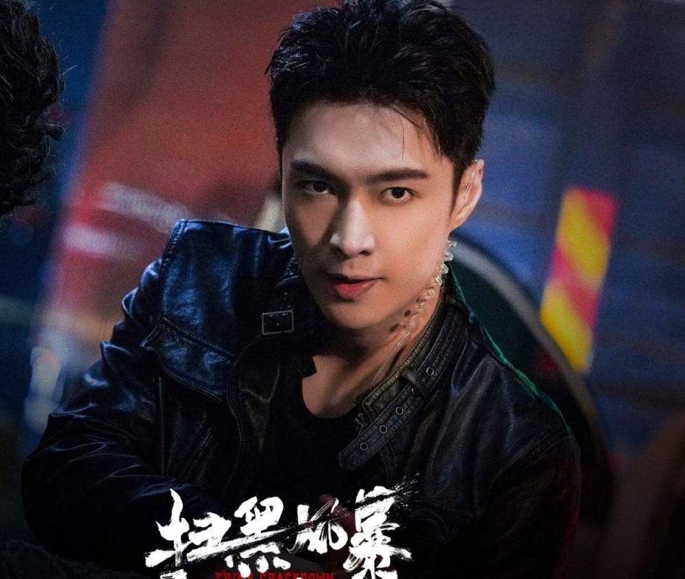 电视剧 相逢时节 豆瓣只有4 7分 张艺兴赔了夫人又折兵 梦回影视