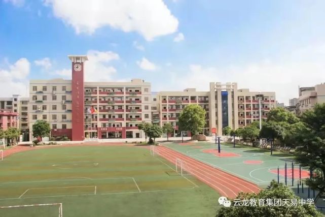 云龙中学新校区建设图片