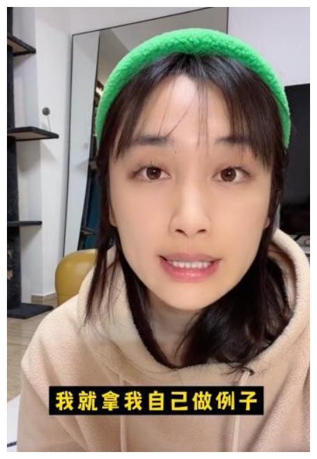 徐申东的第一部戏《天天有喜》是她签的经纪公司制作的,那时候她的