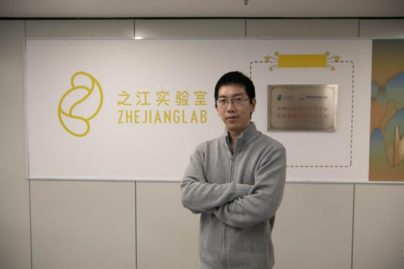 中国天眼FAST重大发现！为研究快速射电暴起源提供关键证据，或对物理学和天文学产生革命性影响_腾讯新闻