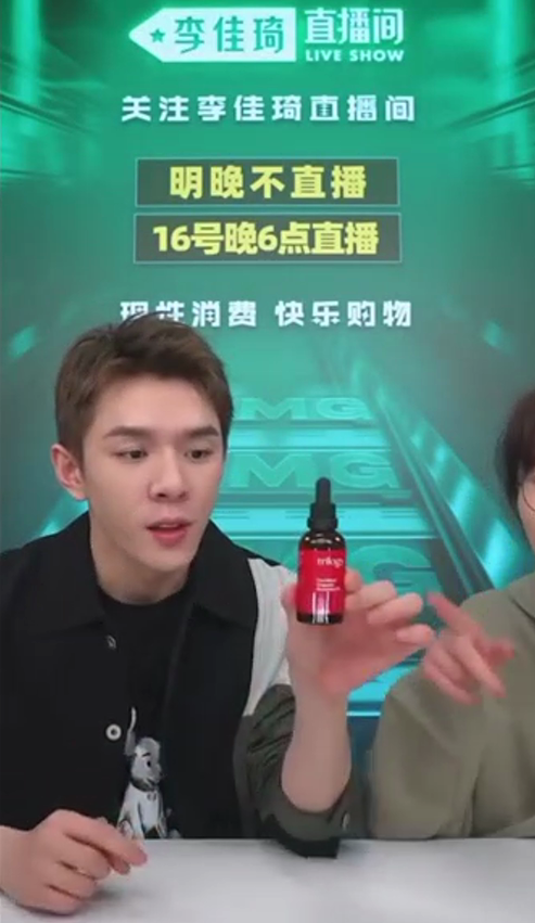 李佳琪的直播间,骆王宇的直播间分分钟被秒光上万单的爆款单品小编