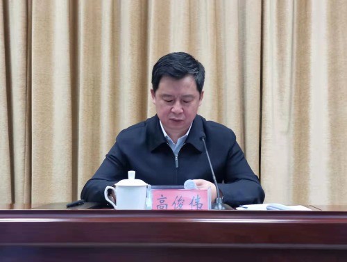 长,市委组织部部长,市评选表彰工作领导小组组长高俊伟出席会议并讲话