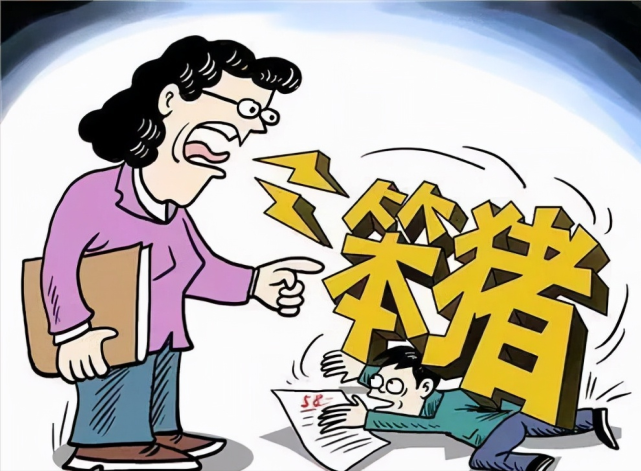 女教师无德,上网课辱骂学生,家长不淡定了,处理结果大快人心!