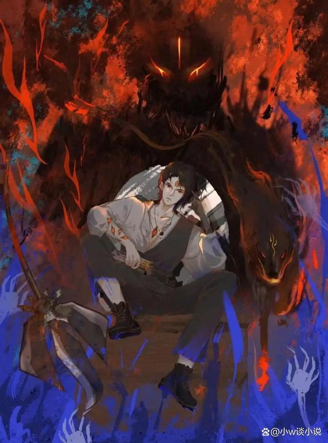 神秘复苏——小杨战败?武术宗师张羡光重出江湖!