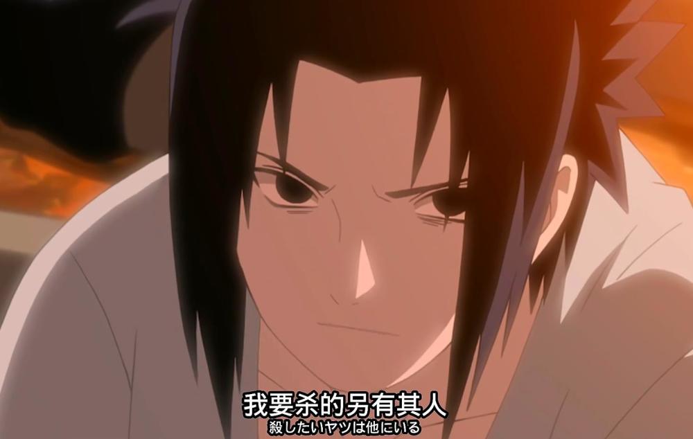 岸本齐史:佐助_腾讯新闻