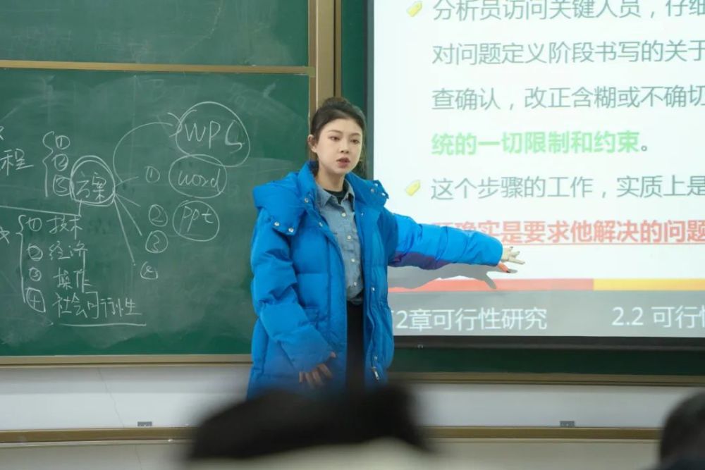 讲课幽默风趣喜欢贴近学生小杨老师的课真是yyds