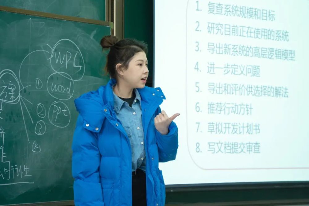 讲课幽默风趣喜欢贴近学生小杨老师的课真是yyds