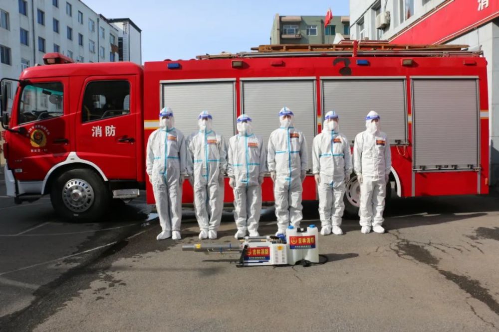 尽锐出战病毒击杀四平市消防救援支队一线抗击疫情纪实