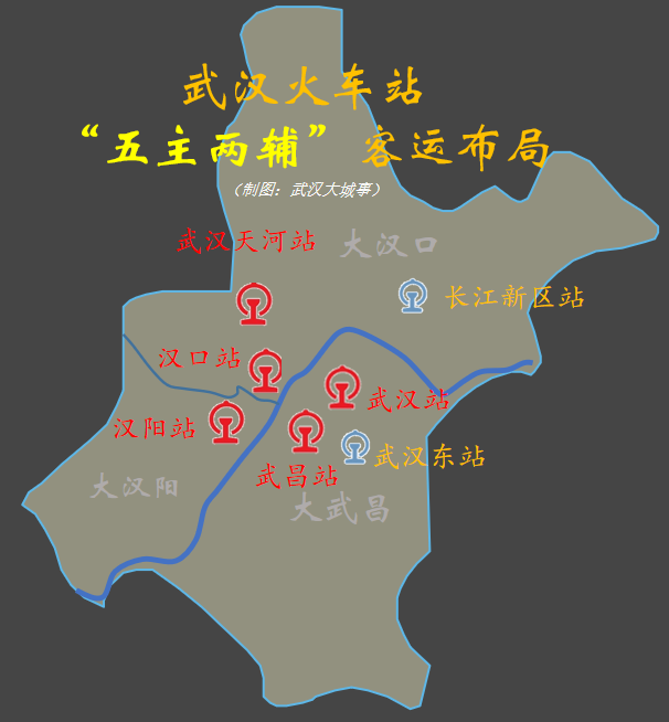 武汉将新建3个高铁站其中2个规模比肩武汉站