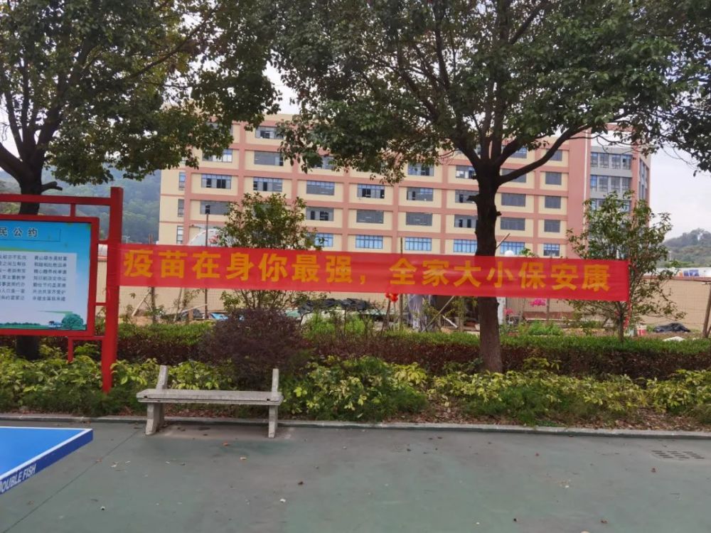 海报横幅led齐上阵江门防疫宣传全方位接地气