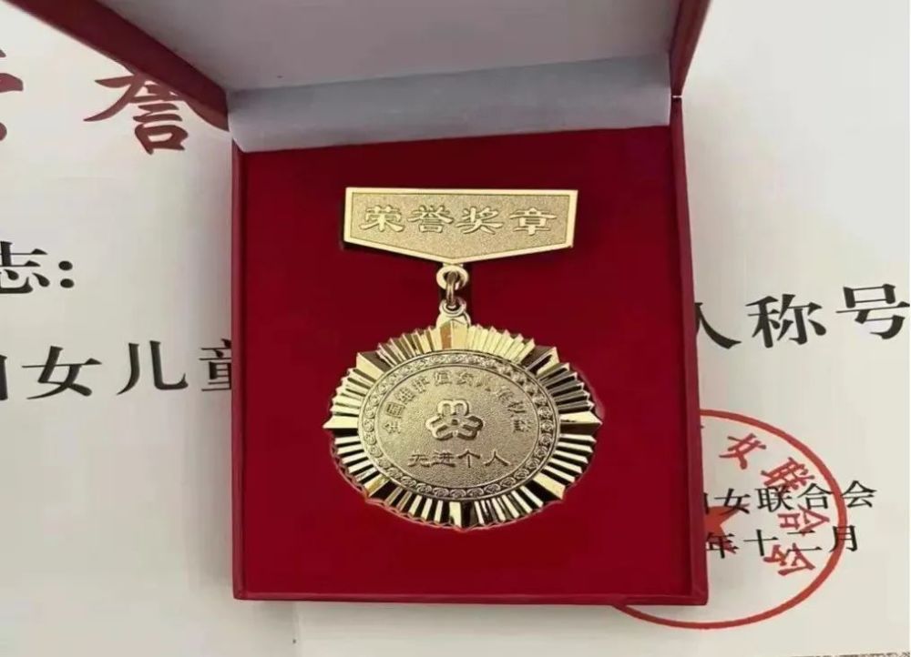 2018年,县级政法工作先进个人;2020年,县级"十佳党员";2020年,国安