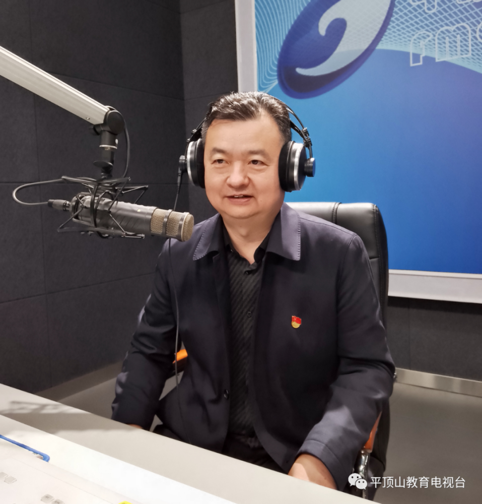 职业教育前途广阔大有可为市教体局党组成员副局长郭志勇做客直播间