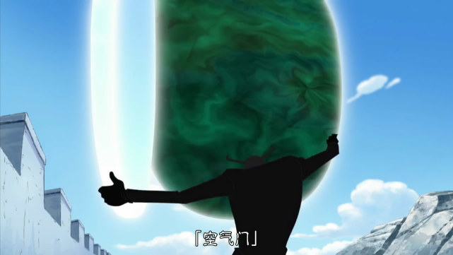 海贼王中的果实无限高的恶魔果实之一门门果实