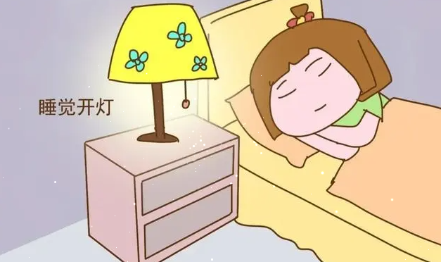 晚上睡觉关灯睡好还是开着灯睡好呢看完你就懂了