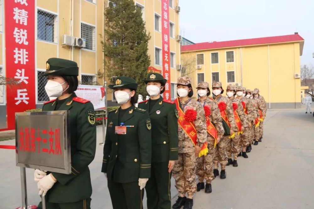 入列！武警部队迎来首批着21式军装新兵晋中检察院刘宇红