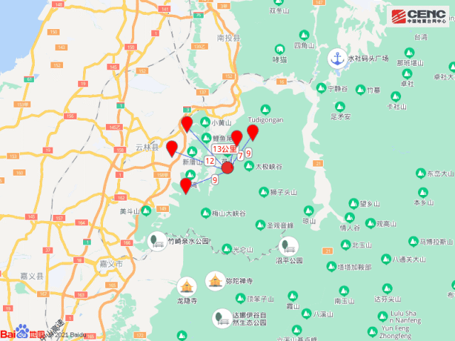 臺灣南投縣發生46級地震