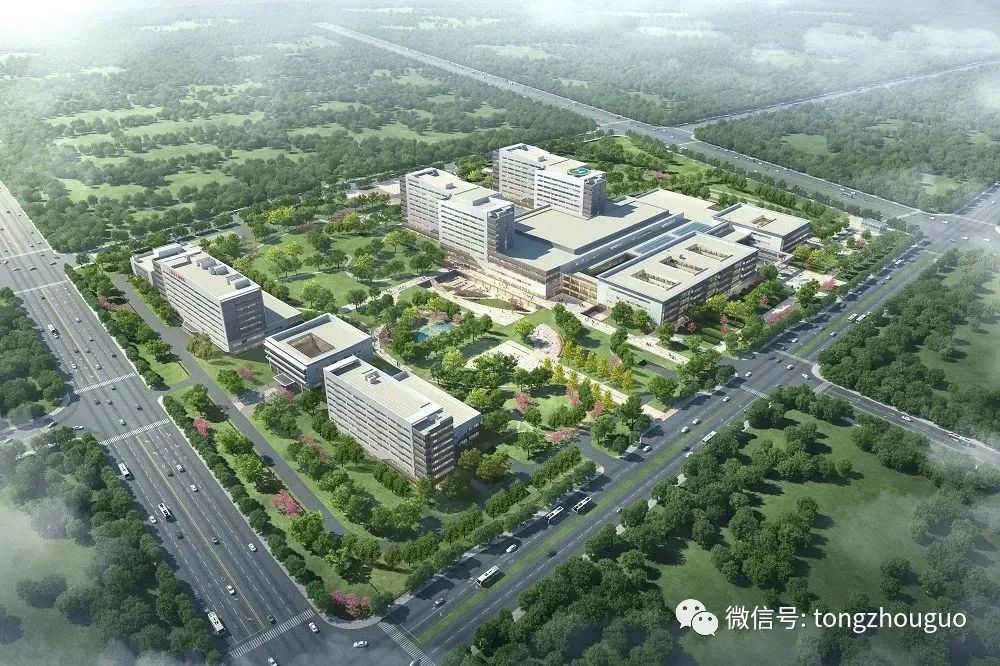 今年完工！北京最大医院落户通州，将作为全市主院区！新概念第二册音频英音下载2023已更新(腾讯/网易)