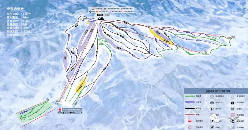 行走丨将军山滑雪场到底做对了什么