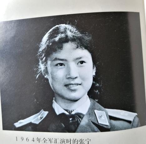 结婚多次却不遇良人,晚年出家当了道士|林赛圃|叶群|李寒林|张宁