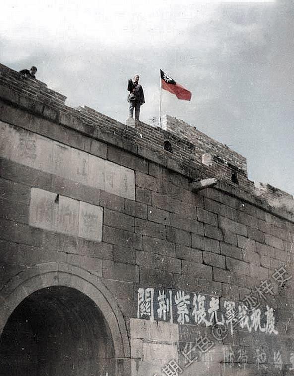 八路军长城抗战老照片:收复平型关,倒马关,紫荆关,插箭岭