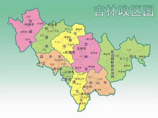 吉林市人口_吉林规划13个县级中等城市,2市提前建成,5市人口不足可能梦碎
