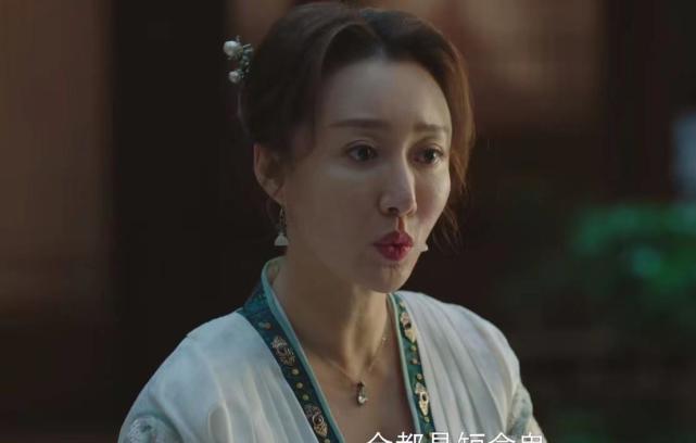 句话就爱上了这位大侠,还跑去找李世真谈两人的婚事,与徐二娘看似母女