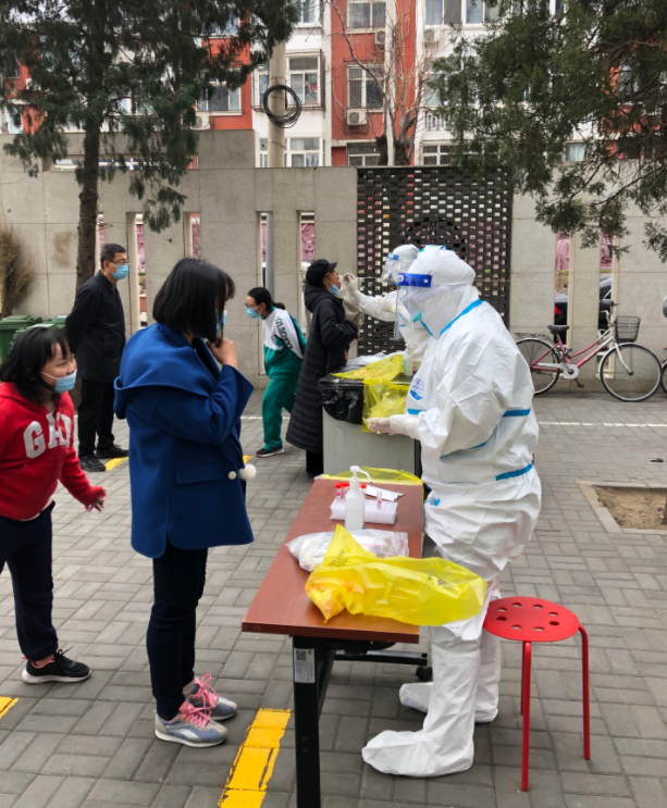 做核酸还能集贴纸北京双榆树西里防疫好点子频出