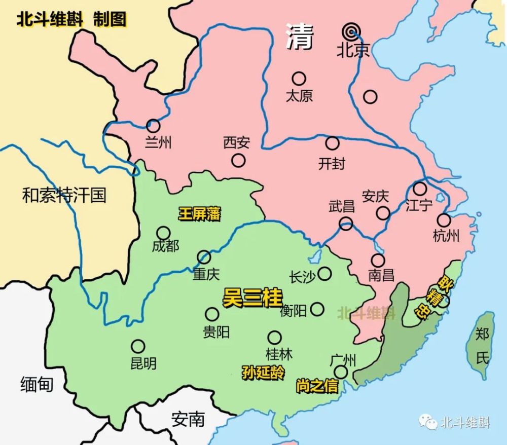 清朝平定三藩之乱八年的苦战平叛开创了百年的太平盛世