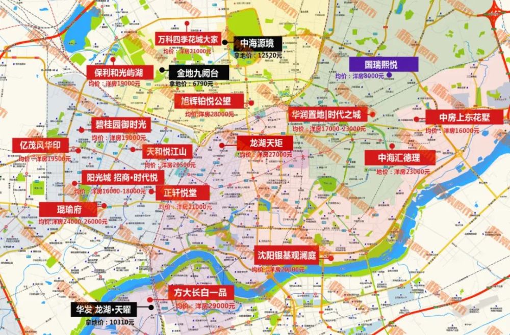 2022想在沈阳二环内买洋房的你必读本文