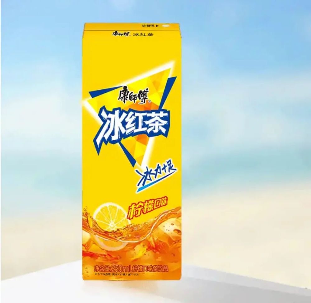 免费送一整箱康师傅冰红茶包邮到家冰力十足