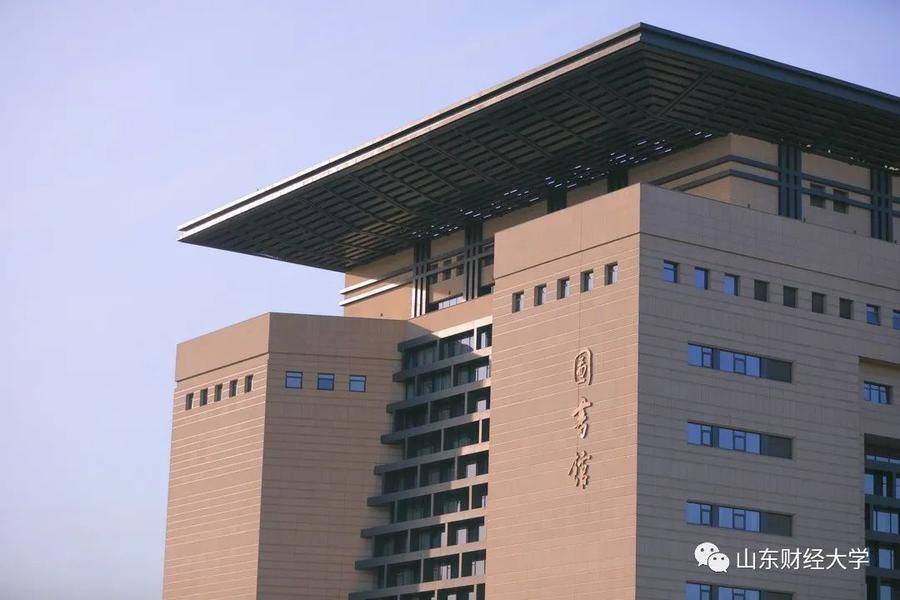 共享校园春光山财大种下希望静待花开眼里便是整片春光