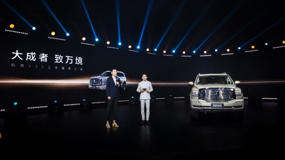 奔馳＋吉利聯手打造！Smart“SUV”驚艷來襲，僅售10萬你會買嗎？四年級語文下冊教材全解