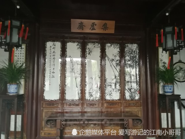 到达网师园的集虚斋和梯云室这里是住宅区也多了不少生活情趣