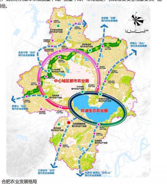 合肥最新至2035年城市规划图公布,一核四心九副十八片区,建1300万人口