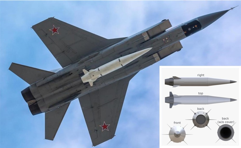 俄罗斯匕首导弹图片