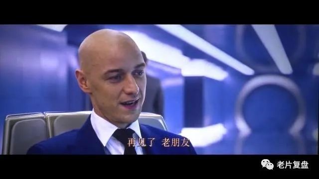x战警前传万磁王_红花会万磁王_x战警5万磁王归来