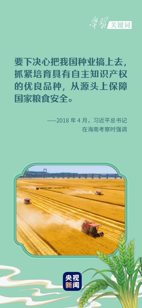 大只500注册|大只500官方app下载-樱花动漫-专注动漫的门户网站实时更新[下拉式]全本漫画