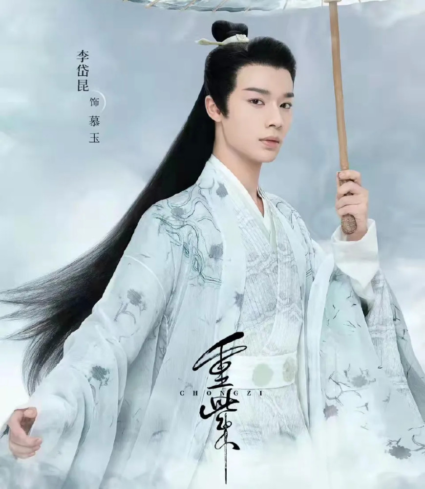 古偶剧积压严重重紫比花千骨还虐且试天下难拍好