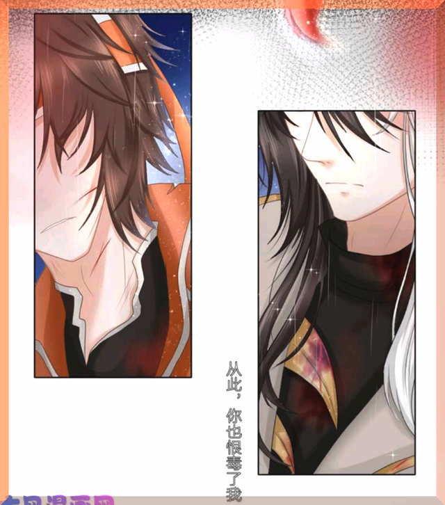 王者荣耀漫画司马懿和大乔亲如兄妹却要自相残杀谁让杀了孙策