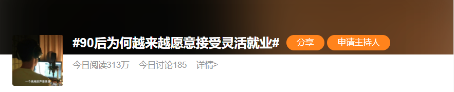 高德注册-高德代理-高德官方网站-孔令文财经网_学习股票内容