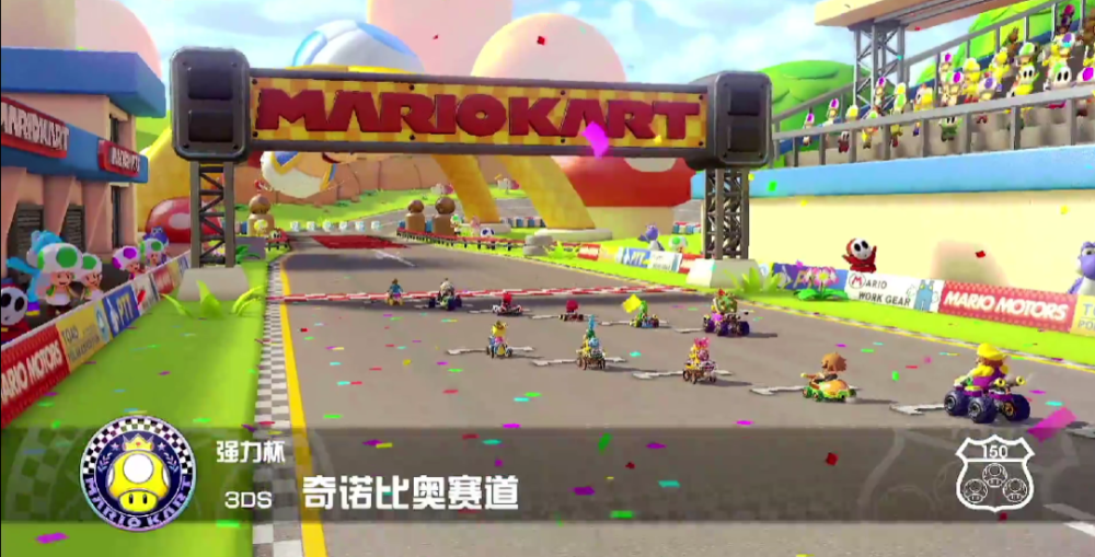 Mario Kart 8 Deluxe Edition 2.0 major update, eight new tracks in two major  events - laitimes