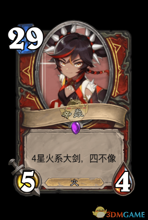 有多少人在投訴時(shí)光企鵝從者具9萬(wàn)原神閃避丐幫具培養(yǎng)騰訊開(kāi)心鼠英語(yǔ)abc一年價(jià)格