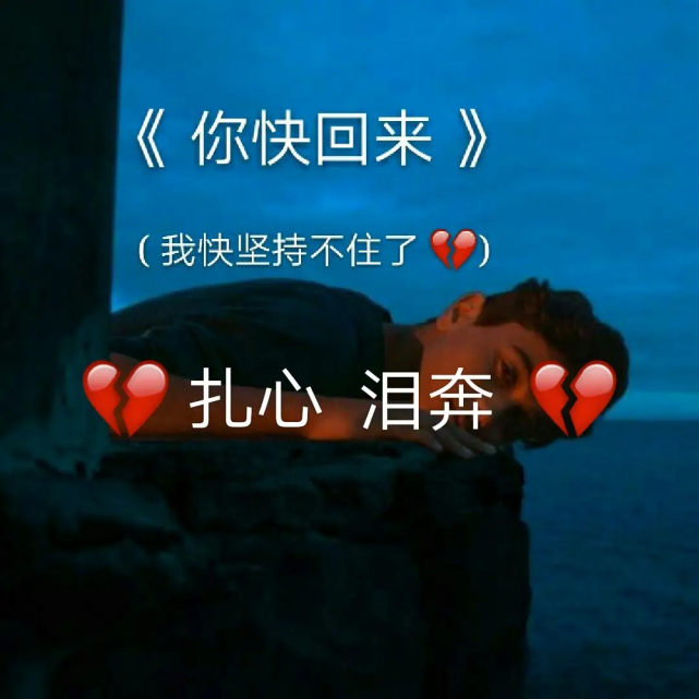 丁威迪你快回来,东契奇一个人承受不来.