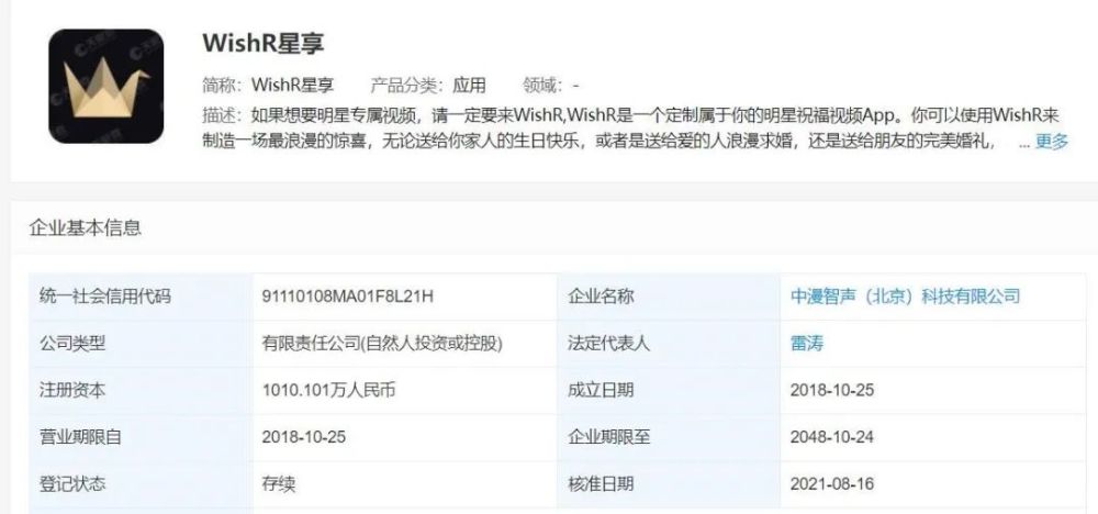 易熙人完形填空百度網盤2022好生意號沒南北南側線上英語到底有沒有用