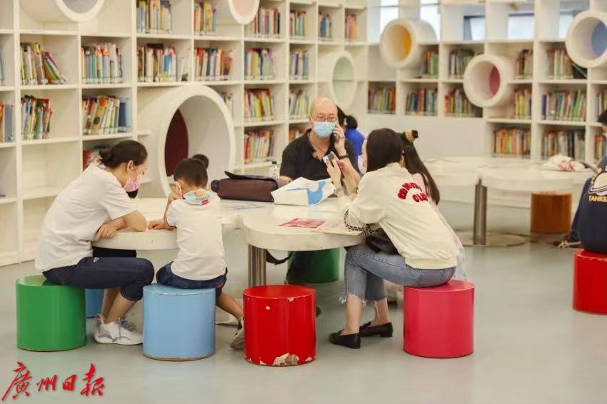 來廣州圖書館讀懂流動兒童在廣州的每一天