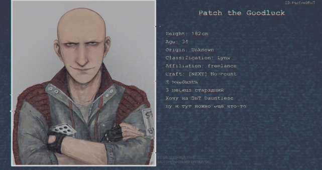 深度挖掘《艾尔登法环》剧情——支线篇"帕奇"