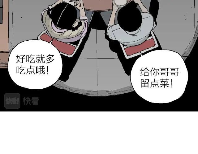 地狱游戏【13】牛奶燕麦鸡蛋饼的做法2023已更新(哔哩哔哩/新华网)
