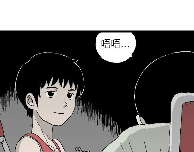 地狱游戏【13】牛奶燕麦鸡蛋饼的做法2023已更新(哔哩哔哩/新华网)